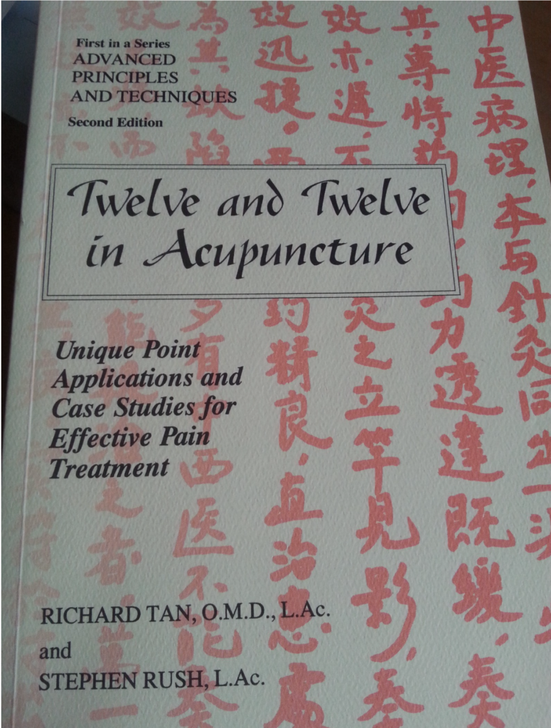 plantar fasciitis acupuncture points 